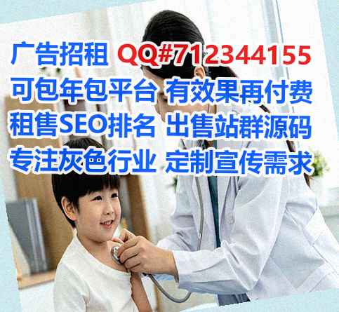 阿昌族代妈通信经营部